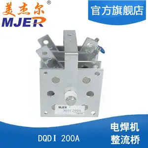 ���������� DQDI 200A �纸������������� 100*100 4Ƭ ����ģ��