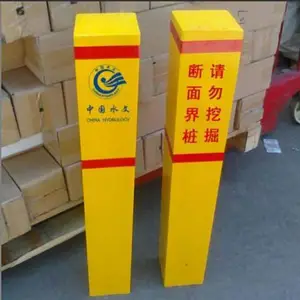 ��ݸ��־׮_�����ֱ�ʶ׮������������ �������±�־׮
