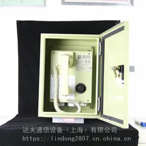 自动故障侦测室外壁挂型话机工业扩音对讲广播对讲工业电话话站511ADM