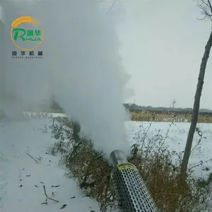 ����;ũҵɱ���ҩ�� ����ʽ��������� ����ʽ����������