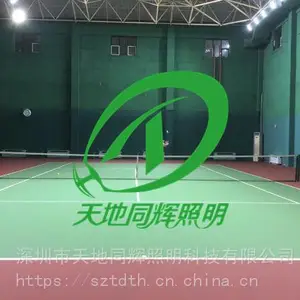 国家II***网球馆照明强度网球场照度值|网球馆1000照度