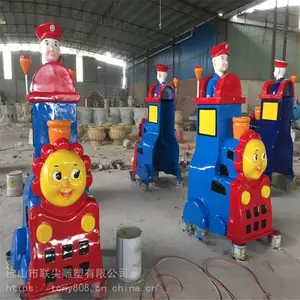 ���ݶ�������𳵿�ͨ���͵��� ���ⲣ���ִ��͵��ܹ�˾