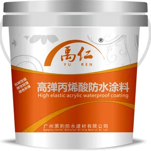 广州黑豹防水建材有限公司 工程家装防水涂料代理招商