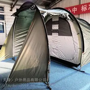 机车户外帐篷摩托车户外露营帐篷
