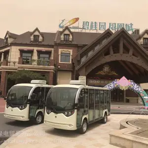 ���� ���� ���� ���ֹ۹⳵���� ������ֹ۹⳵ ���۾������������綯������