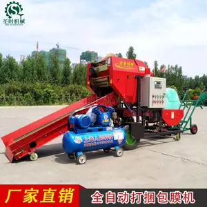 ȫ�Զ��������ϴ�����Ĥ�� ������Ĥһ���ʡ�˹� �ϲ��������Ĥ��