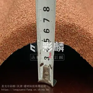 ������������¹��߰�װָ��