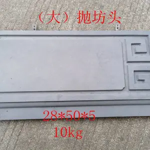 仿古中式抛坊-徽派苏州园林青砖博风线条构件抛枋勒脚