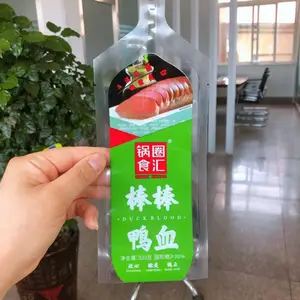 ��ӦѼѪ������մ�����