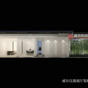 �Ϸ�չ�����װ�ޣ�������ɭ���ʼ�չ��װ�ް���