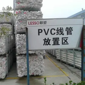 陕西西安pvc排水管厂家
