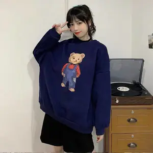 ���������ﶬ�¿����¼��޼Ӻ�ŮʽԲ�쳤�������������β��