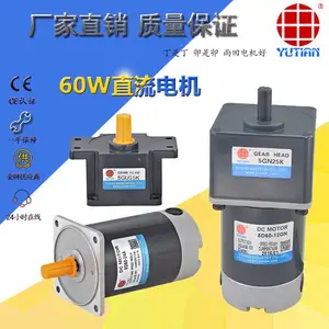 60Wֱ����������Զ�����е�豸����5D60-24GN+5GN3K