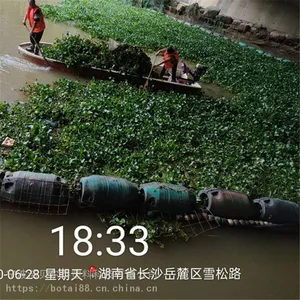 大距离拦污索库区浮筒式拦污排可按设计图纸