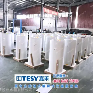 �κ̳�ѹˮ�䡢�̹�ˮ�䡢̫����ˮ�䡢������ˮ��