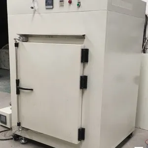 上海丙林20L小型精密烘箱