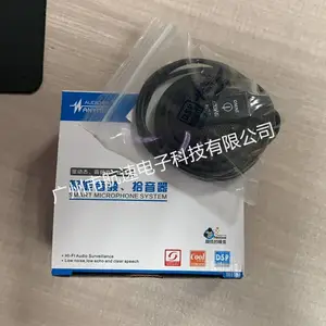 WM-18V/U界面/桌面降噪拾音器 税务局拾音头 保真拾音器