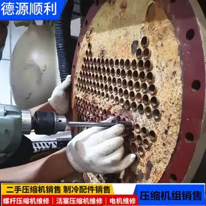�����ݸ�ѹ������װ�Ĵ�ά�޿�����ˮ������������ˮά��