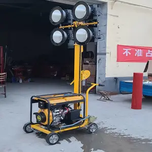 夜间应急照明灯塔手推式移动照明车