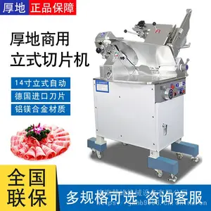���������Ƭ�� ���350G��Ƭ�� FUJEE���������ʽ�����