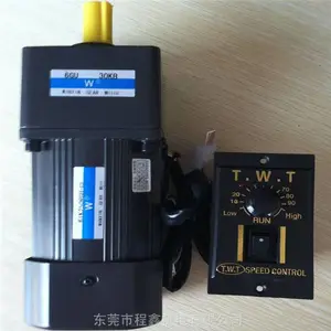 WANSHSIN微型300W调速减速电机/可附加刹车热保护器
