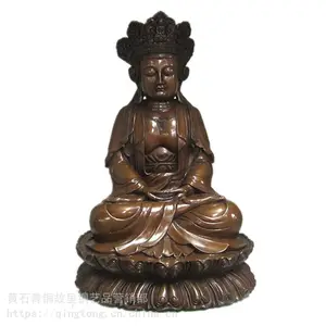 青铜故里紫铜毗卢观音铜佛像纯铜观音摆件铜像铜观音像观音菩萨