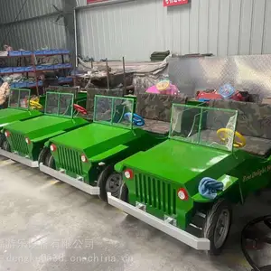 广场游乐设备双人电瓶车多少钱?公园租赁儿童碰碰车,地网碰碰车