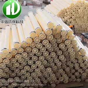 ΢�׹�ʽ��������ҵ��ˮ����EPDM�����������������ʽ������