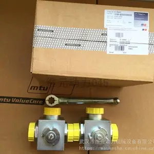 MTU 183�����������������183������ά�޷��񣬹����ų�