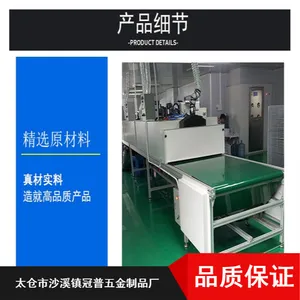 订制千层架电热304大承重食品工业烤箱