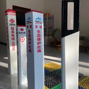 �ӹ������ֱ�־׮(����ʢҵ)��