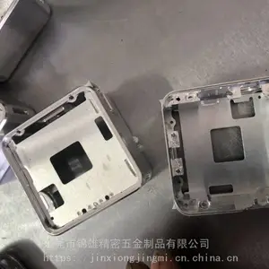���ø�������Ʒ/���ĺ��Ӽӹ����ϼӹ�/���ۼ���