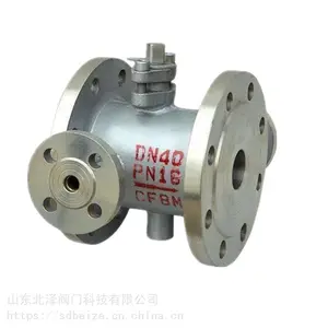 不锈钢304材质高粘度介质一体式缩颈夹套保温球阀SBQ41F-16P