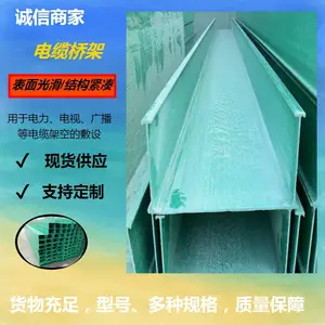 �����ֵ��¹����޸���ȼ�ۺй�·���������߲�