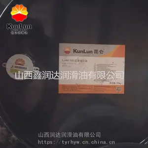 ����L-HM46 68 32 100 150��ĥҺѹ�� ����Һѹ��һ������������