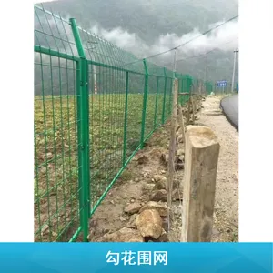 重庆隔离防护用不锈钢丝勾花围网 交通道路隔离