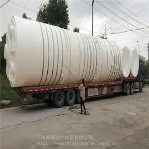 ����20������Ӽ����޼Ӻ�PT-20000L����ˮ��PE����ˮ��