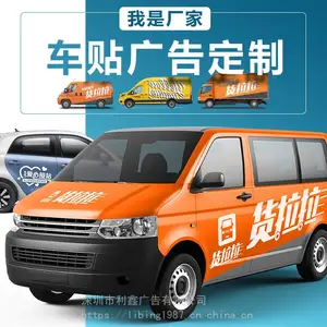 �����������������ӹ�/�ͳ������ֽ/��������չʾ������/���೵��������