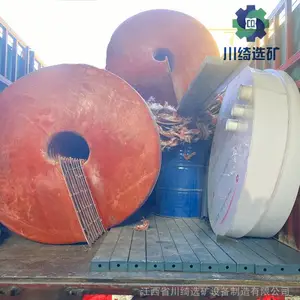 ѡú�����ѡ�豸 ����������������ѡ���������