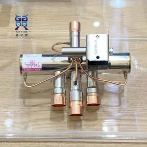 三花SHF-50-79四通换向阀15匹压缩机用