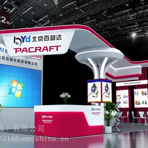 活动策划 展会布置 会议会展 展览展示 商超美陈