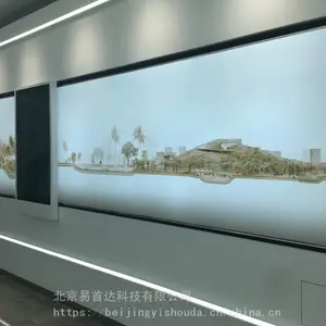易首达43寸滑轨屏 触摸移动屏 极东电视