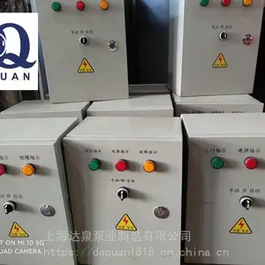 .DQK-2Q7.5 变频控制柜.软启柜.星三角启动柜.液位浮球柜.达泉泵业