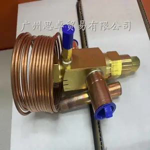 ��Ĭ��TRAE+20SC��R404A��������ͷ�����Ч������ѡ��