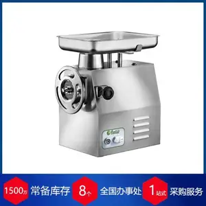 �ն��ɹ�Ӧ�����fimar���������Ʒ�ͺ�32REF