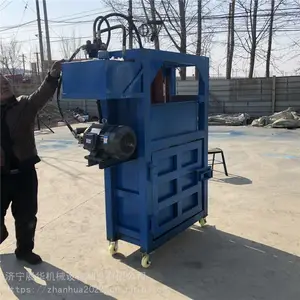 �������Ĥѹ���� ��ʽ�ִ������ �޷Ĳ���ʽ������