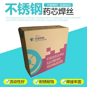 昆山天泰焊材TGS-316Si不锈钢GTAW实芯焊丝