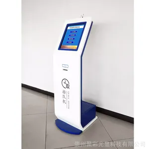 �����Ŷ�ȡ�Ż� ����������ȡ�Ż����� �������ȡ�Ż�