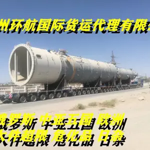 ��������紵�絽������***���Ż�������羳����