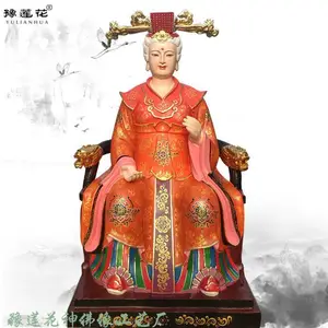 黎山老母神像 寺庙***三大士菩萨神像 大型老母娘神像